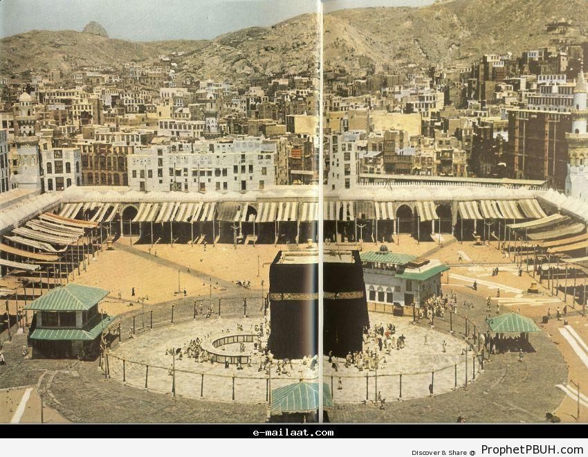 1953 Photo of the Kaba - al-Masjid al-Haram in Makkah, Saudi Arabia -Picture