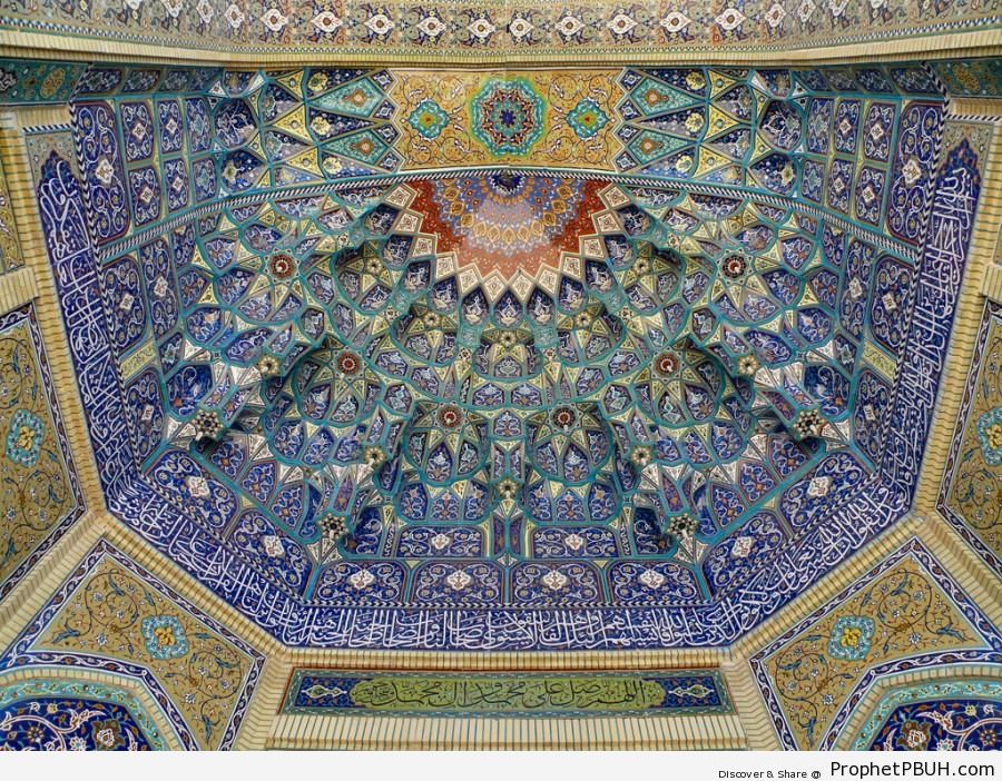 Beautiful Islamic Art Inside Imam Mosque, Esfahan - Esfahan, Iran -Picture