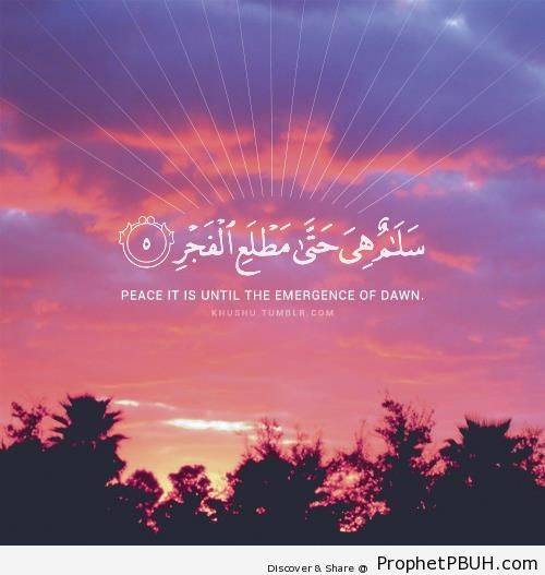 Peace of Lailatul Qadr (Quran 97-5) - Islamic Quotes