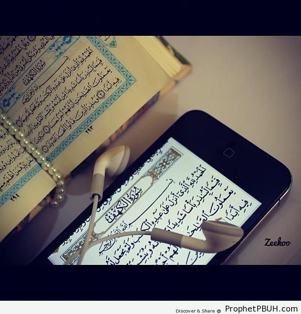 Surat al-Kahf on Mushaf and Phone - Mushaf Photos (Books of Quran)