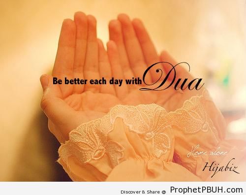 With Dua - Islamic Quotes About Dua