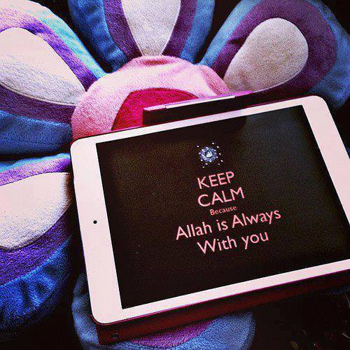 quote, islam, islamic quote, allah, keep, faith, keep calm, patience, muslim, quran, calm