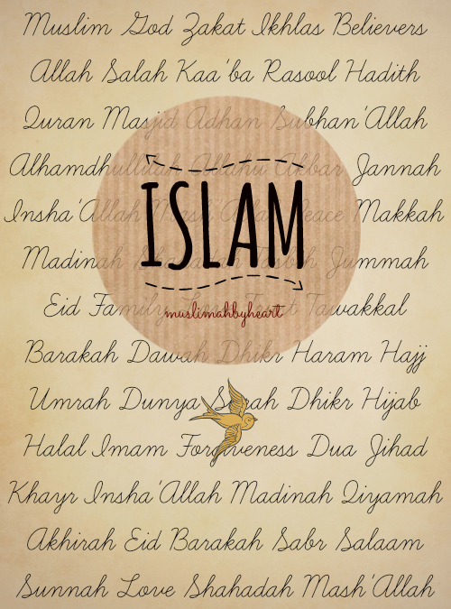 islam, quran, muslim, hijab, islamic quote, love