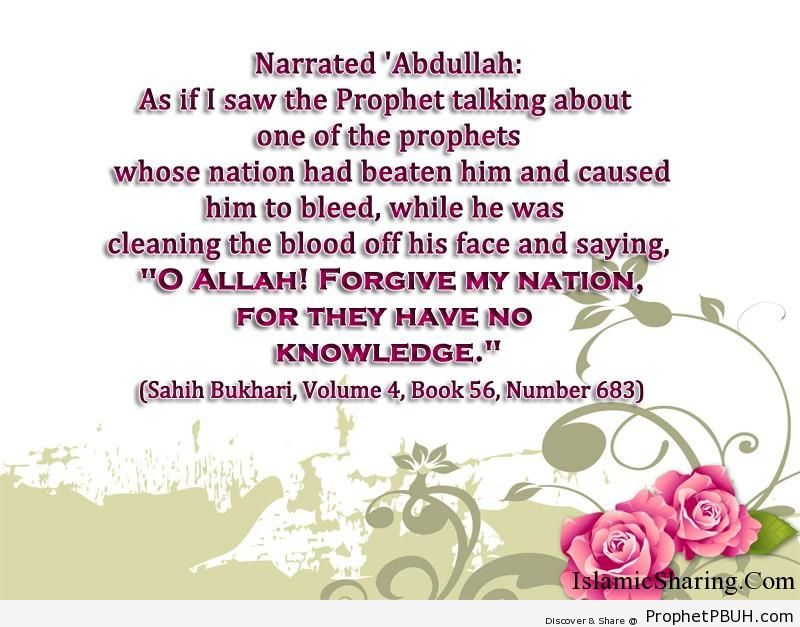 sahih bukhari volume 4 book 56 number 683