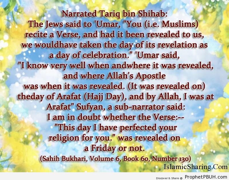 sahih bukhari volume 6 book 60 number 130