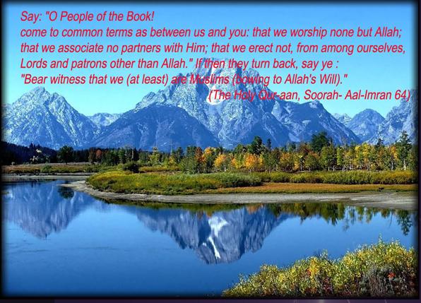 Surah Al Imran Verse On People of the book