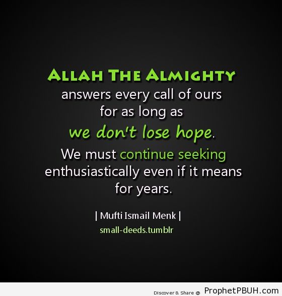 Hope - Islamic Quotes, Hadiths, Duas