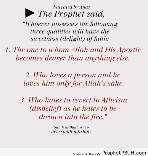 Islamic Quotes, Hadiths, Duas via Tumblr (10)