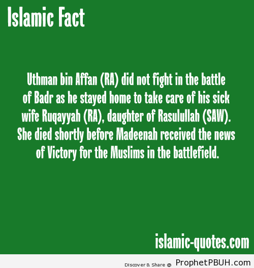 Sad story during battle of Badr - Islamic Quotes, Hadiths, Duas