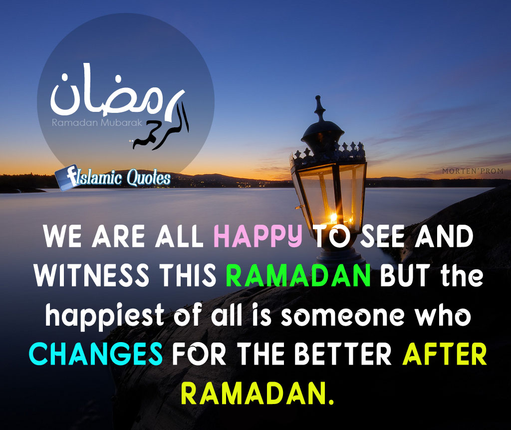 25 Inspiring Ramadan Quotes Sayings Images for 2023
