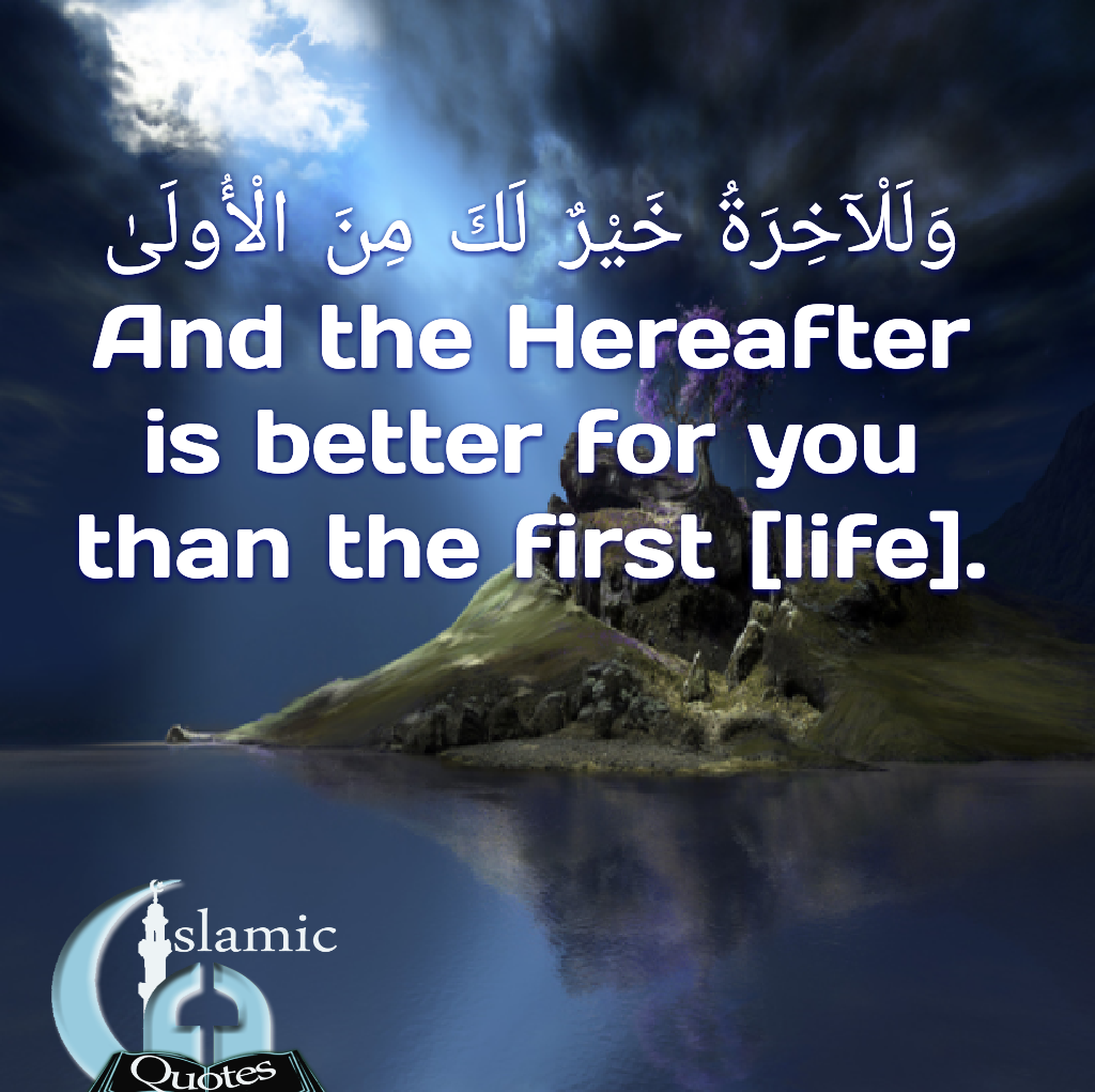 Hereafter is better