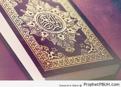 Beautiful Book of Quran Cover - Mushaf Photos (Books of Quran)