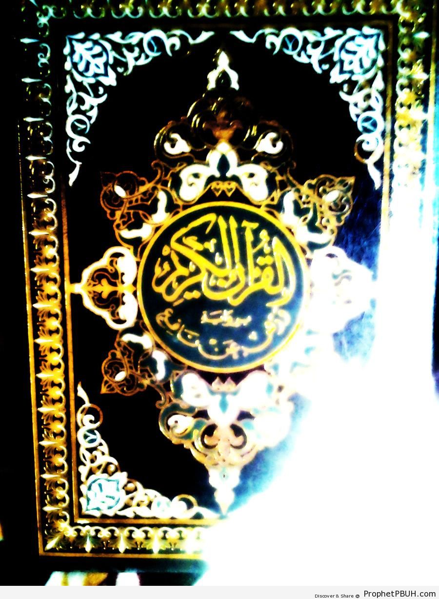 Cover of Book of Quran - Mushaf Photos (Books of Quran) 