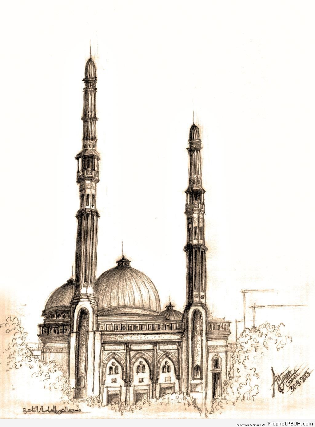 Drawing of El-Nour Mosque, Cairo, Egypt - Al-Nour Mosque (Masjid El-Noor) in Cairo, Egypt -Picture