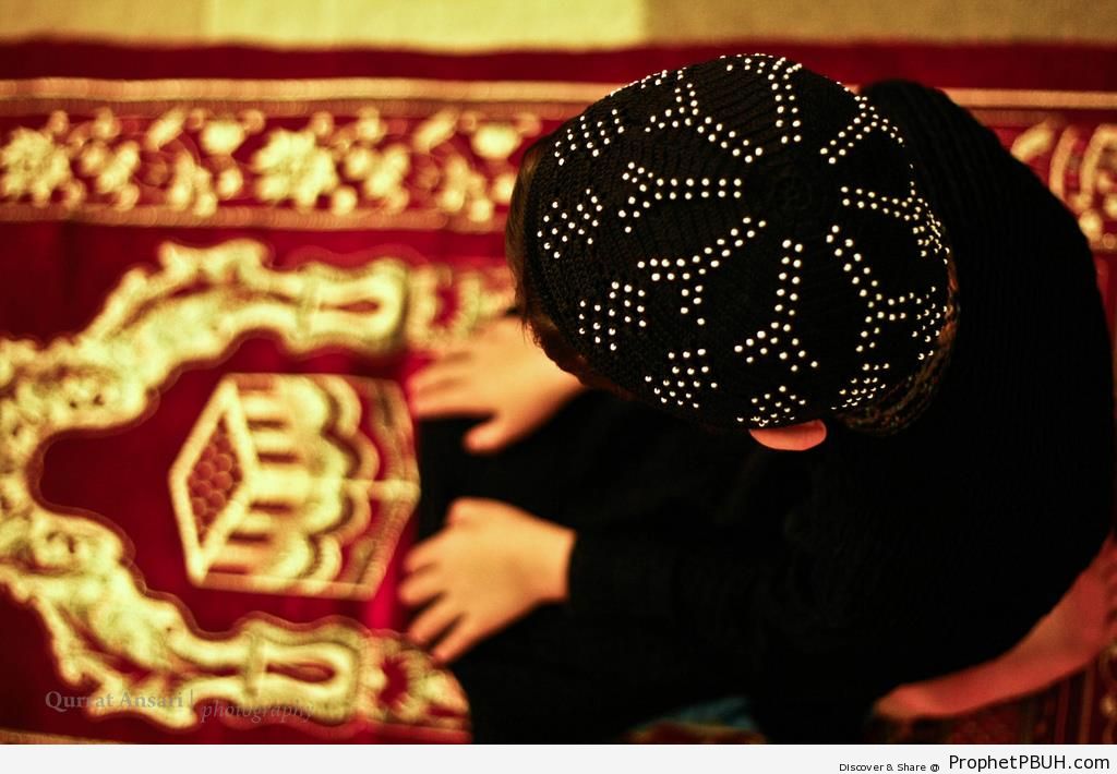 Little Boy Praying (Taken Ramadan 2010) - Photos -