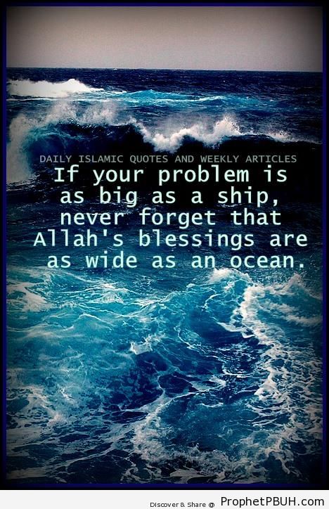 Ship and Ocean - Islamic Quotes