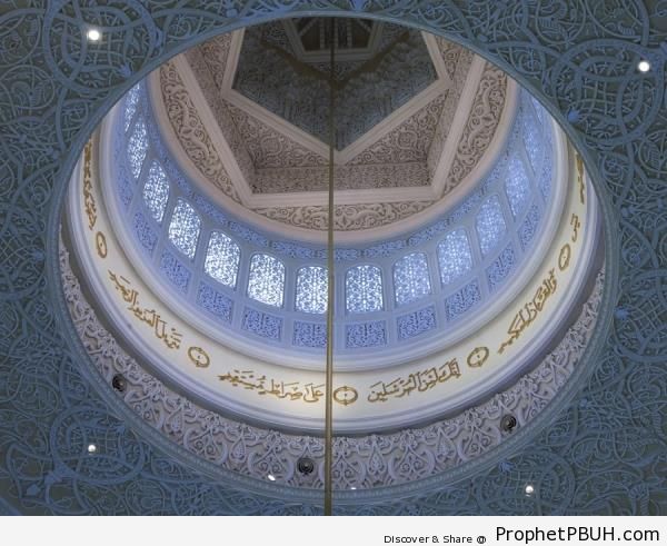 Surat Ya-Sin Commencement, Arabesque, and Peaceful Blue Light Inside Sheikh Zayed Grand Mosque-s Main Dome - Abu Dhabi, United Arab Emirates