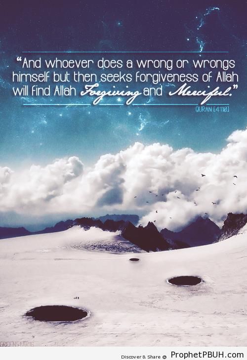 Whoever Does a Wrong - Islamic Quotes