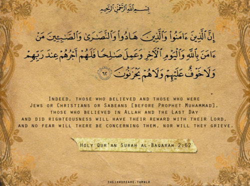 Surah al Baqarah Verse about the Righteous