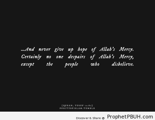 Islamic Quotes, Hadiths, Duas-008