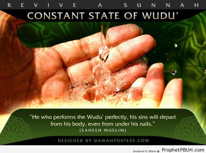 Islamic Quotes, Hadiths, Duas-018