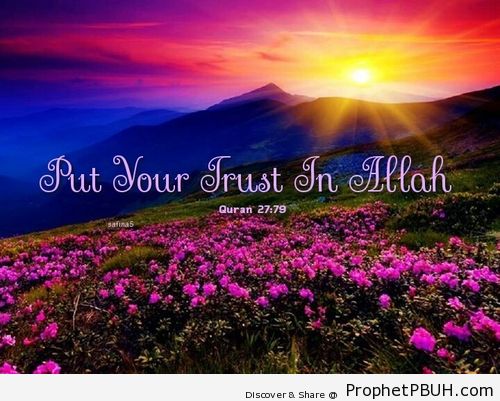 Islamic Quotes, Hadiths, Duas-112