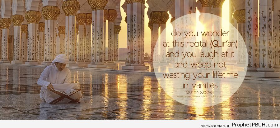 Islamic Quotes, Hadiths, Duas-114