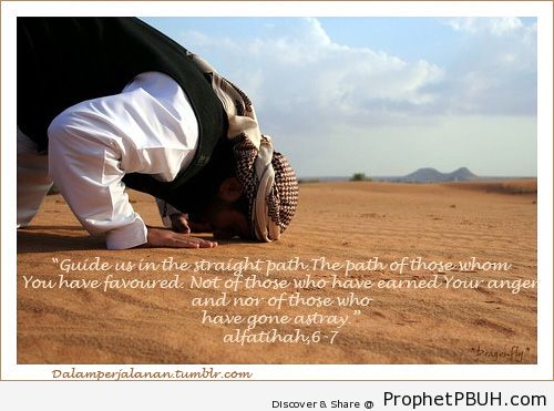 Islamic Quotes, Hadiths, Duas-158