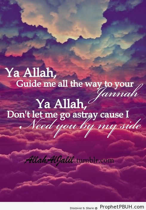 Islamic Quotes and Sayings (2)