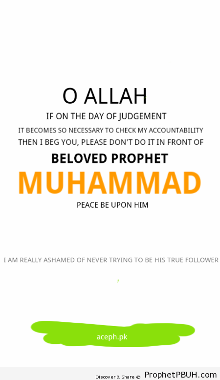 On the day of Judgement - Islamic Quotes, Hadiths, Duas
