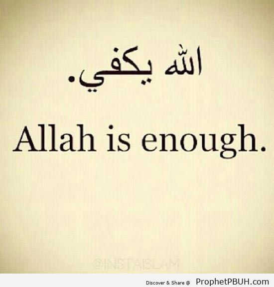 All Quotes