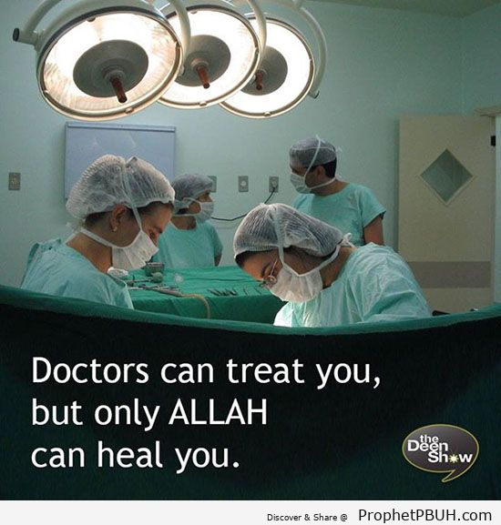 allah quotes