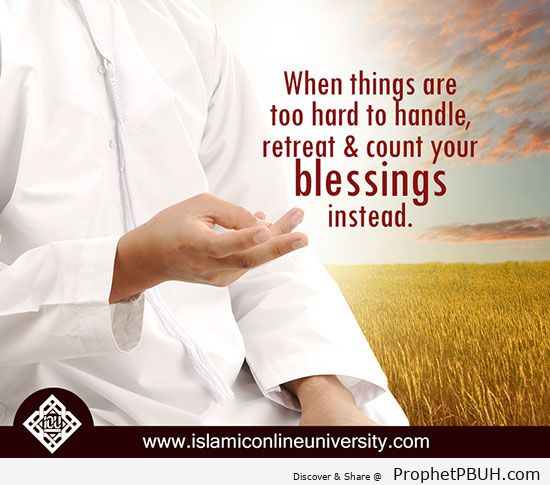 beautiful islamic quote 1