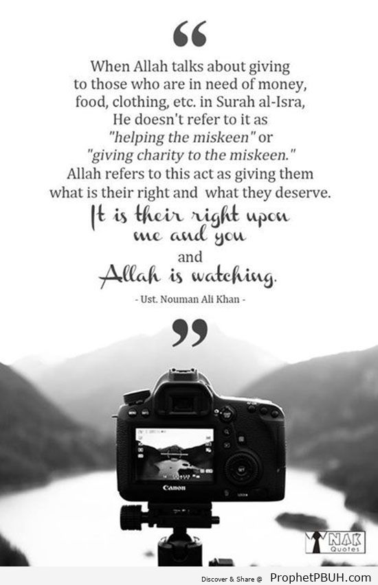 beautiful islamic quote