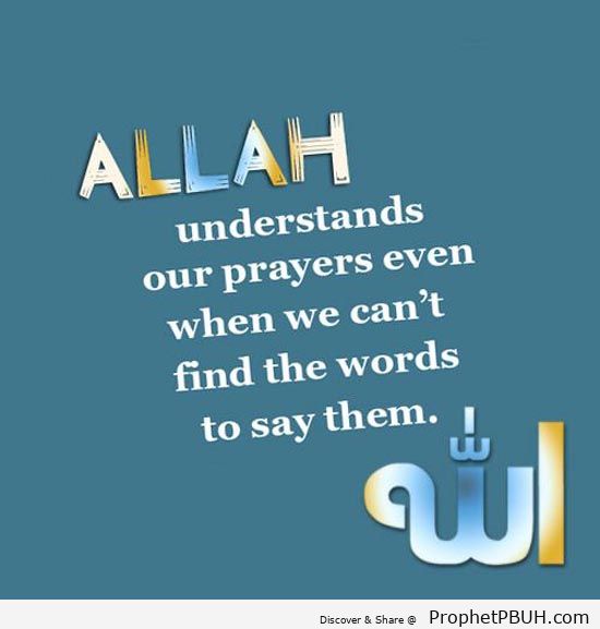 beautiful islamic quotes 3